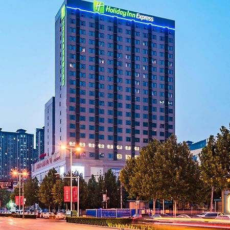 Holiday Inn Express Shijiazhuang High-Tech Zone By Ihg מראה חיצוני תמונה