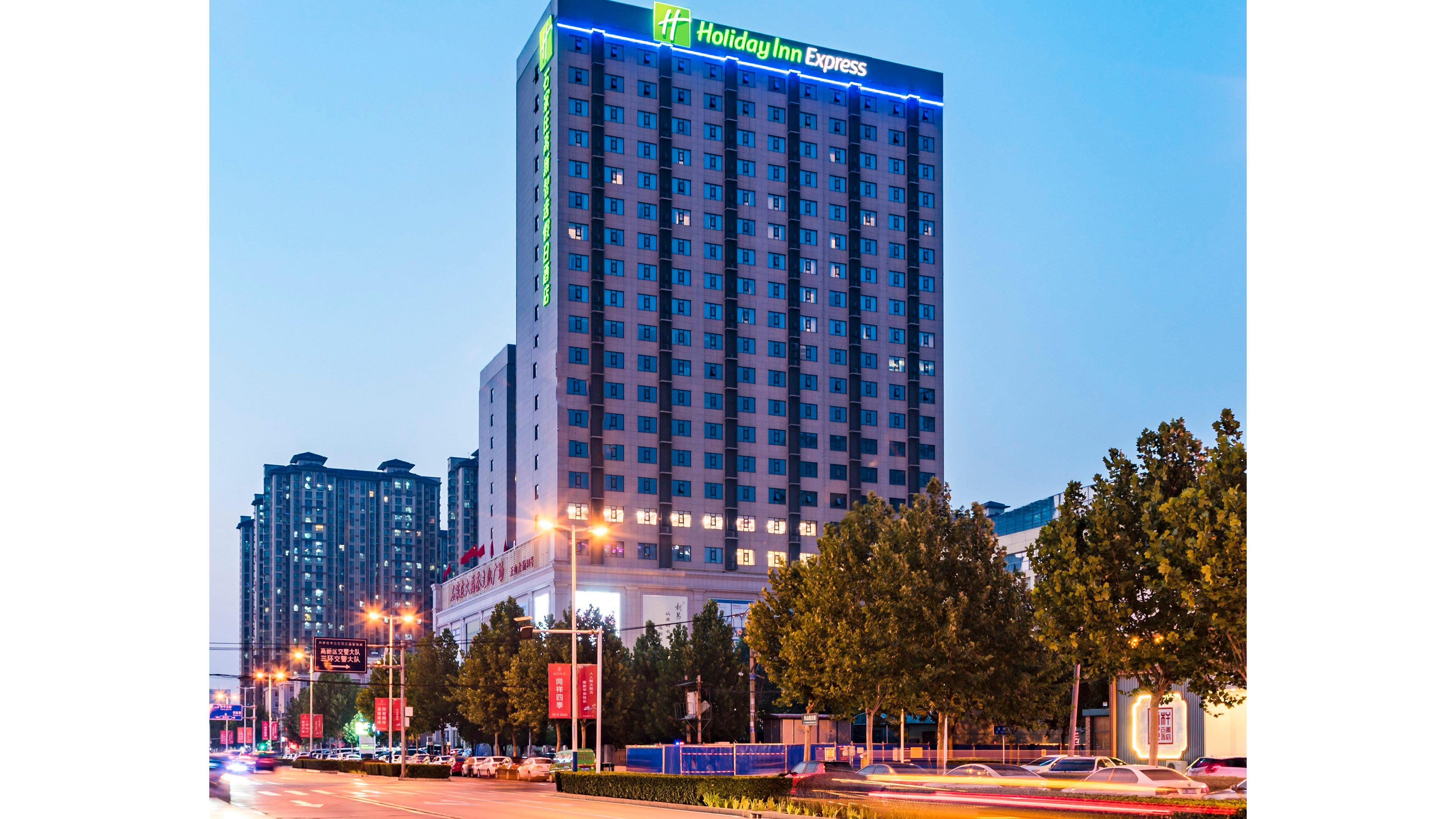 Holiday Inn Express Shijiazhuang High-Tech Zone By Ihg מראה חיצוני תמונה