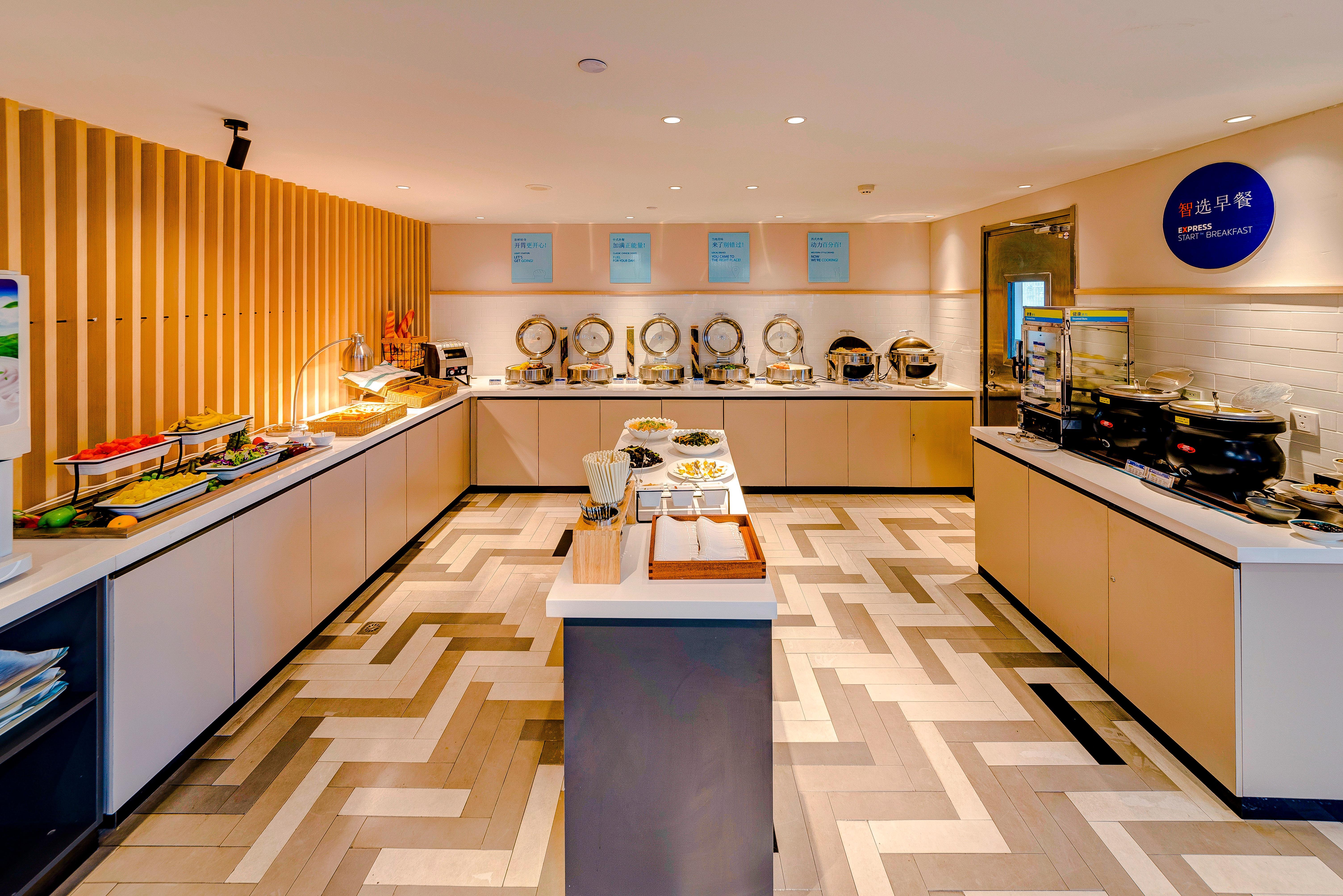 Holiday Inn Express Shijiazhuang High-Tech Zone By Ihg מראה חיצוני תמונה