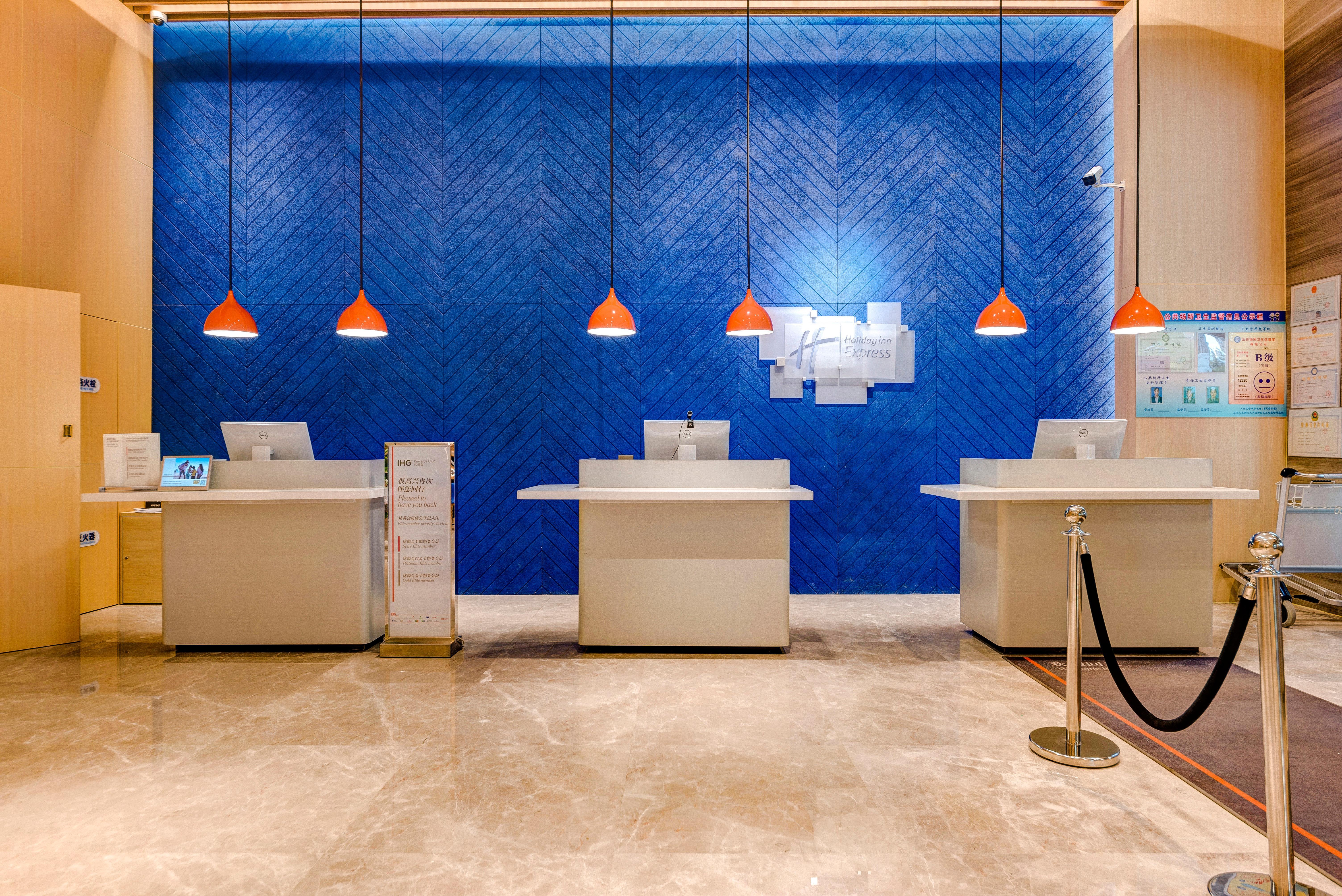Holiday Inn Express Shijiazhuang High-Tech Zone By Ihg מראה חיצוני תמונה